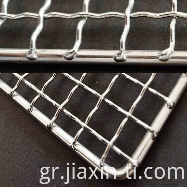 Titanium Grill2 Png